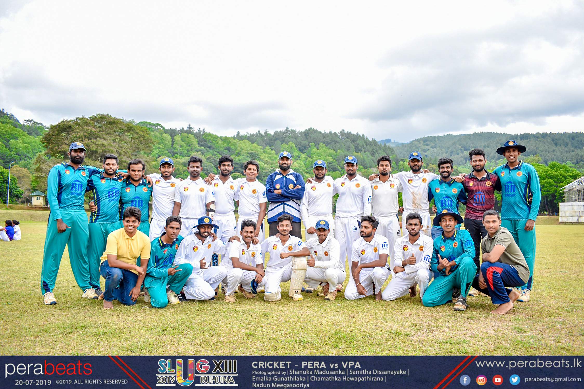 Univesity of Peradeniya Cricket Team