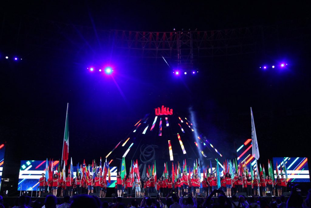 Summer Universiade 2019 Closing Ceremoy 